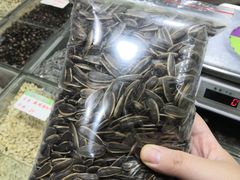 -刘艳明炒货(小心桥店)