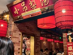 -凯德MALL(西直门店)