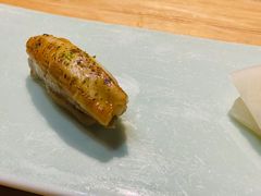 -然寿司(郎园vintage店)
