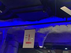 -很久以前羊肉串(大华三路店)