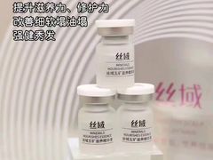 -万达广场(龙湾店)