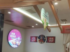 -呷哺呷哺(华林国际店)