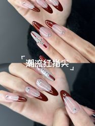 -U3美甲