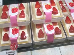-味多美蛋糕(阜成门店)