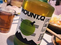 -符淼淼火锅(宽窄巷子店)
