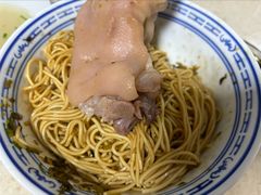 -盛兴面馆(真儒大厦店)