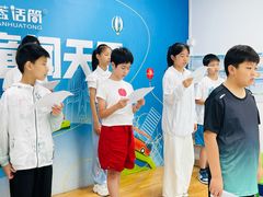 -蓝话筒·少儿成人演讲口才·主持朗诵·戏剧表演(大华第一坊店)