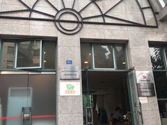 -菲鱼体育恒温游泳馆(中海名城店)