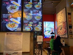 -鑫花溪牛肉米粉(苏州中心店)