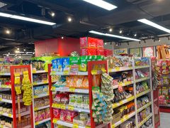 -好特卖HotMaxx(杭州滨江宝龙城店)