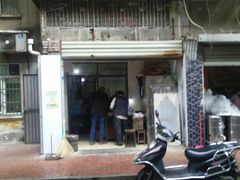 -马记粉店(五一东村店)