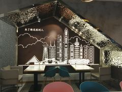 -柠檬树茶餐厅(海雅缤纷城店)