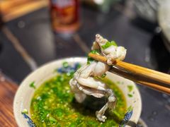 -石锅苗苗鱼(武汉首店)