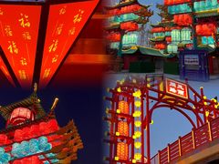 -中华郡文化旅游景区