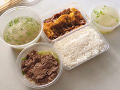 -有章牛杂(石厦店)