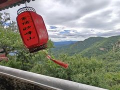 -妙峰山风景名胜区