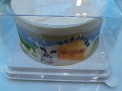 -津乐园(中山路店)