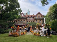 -马勒别墅饭店(静安寺店)