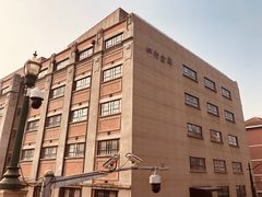 -上海四行仓库抗战纪念馆