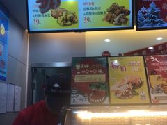 -超级鸡车(曹杨路店)