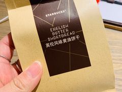 -星巴克臻选(北京太阳宫凯德店)