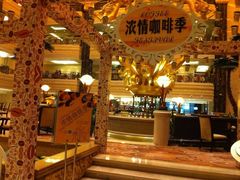 QQ图片20140827095850-南通大饭店(老楼)