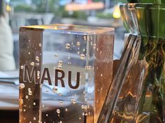 -MARU玛露音乐餐厅(大学路店)