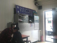 -增盛魁小吃店