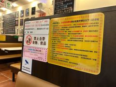 -大哥餐厅(西城花园店)