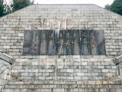 -花洲书院
