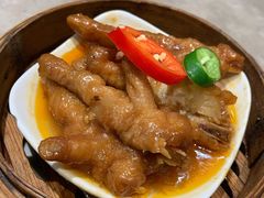 -燊荣记(北京路店)