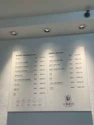 -小梨·OndaPro·专业脱毛连锁机构