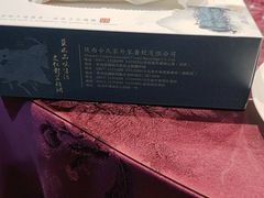 -令氏家外家岐山面(火炬路店)