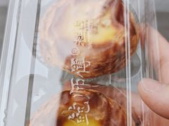 -鲍师傅糕点(永安里店)