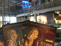 景点-香港科学馆