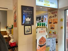 -山海菜馆·海肠捞饭·青岛菜(栈桥店)