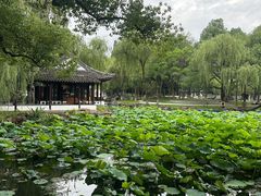 -墅园