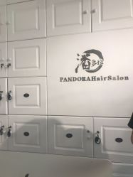 -潘多拉Hairsalon