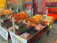 -羊之道草原味道清真餐厅(番禺店)