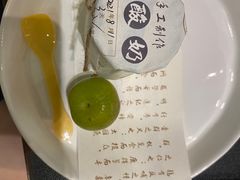 -九福楼大酒店