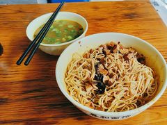 -春和面馆(常德路店)