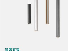 -新时代家居生活广场(古墩店)