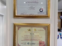 -美联众合动物医院(唯恩分院)