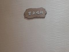 -焕醒·川派采耳(云街店)