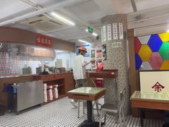 -香港華心糖水鋪(南西总店)