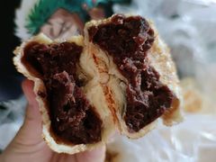 豆馅烧饼-老回回烩面馆(左家庄店)