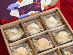 -陕拾叁-西安糕点(大雁塔店)