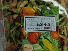 -盒马鲜生(双清路店)