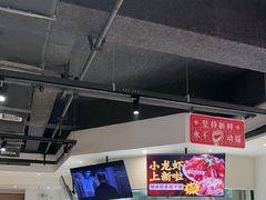 -李赵合鲜肉烧烤(西荷店)