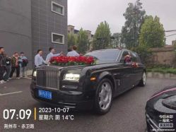 -大唐朝汽车租赁有限公司